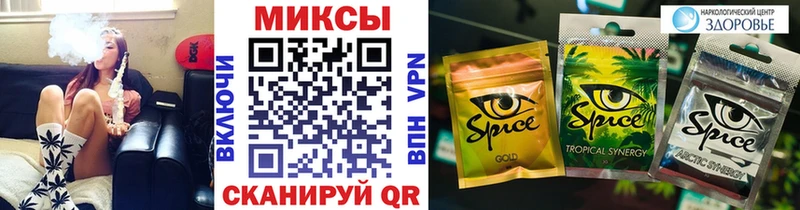 Бутират GHB сколько стоит Мончегорск