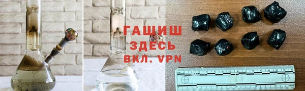 круглые Заволжье