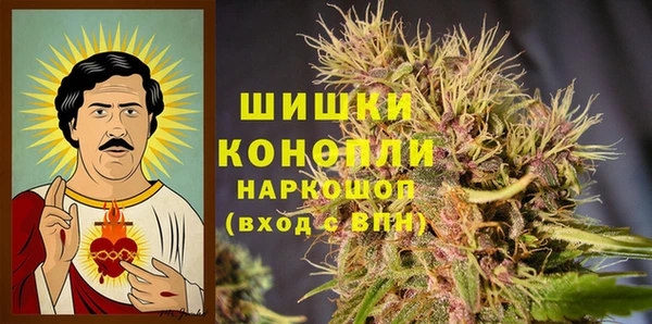 кокаин VHQ Заводоуковск