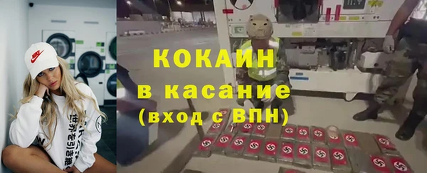круглые Заволжье