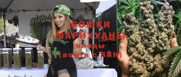 кокаин VHQ Заводоуковск