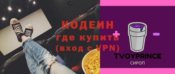 круглые Заволжье