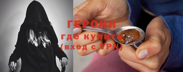 круглые Заволжье