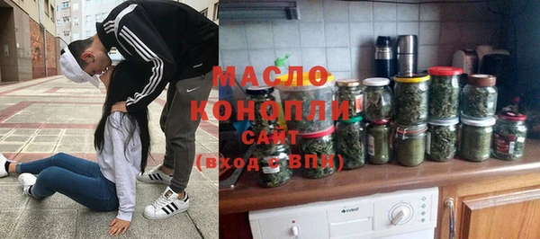 круглые Заволжье
