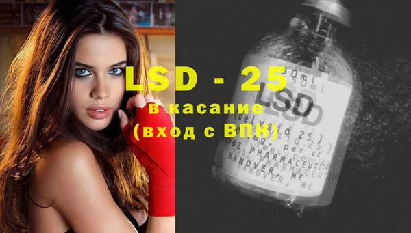 круглые Заволжье