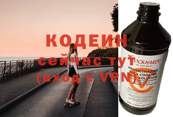 круглые Заволжье