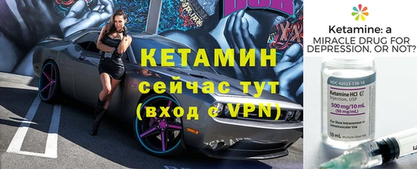 кокаин VHQ Заводоуковск