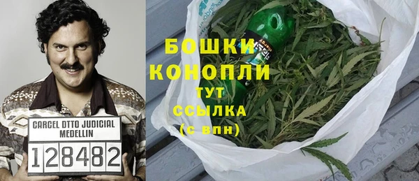 кокаин VHQ Заводоуковск