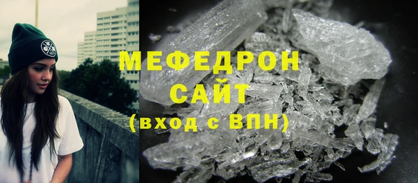 кокаин VHQ Заводоуковск