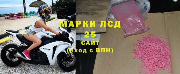 круглые Заволжье