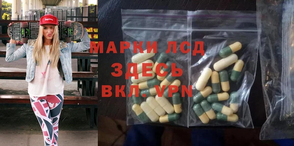 кокаин VHQ Заводоуковск