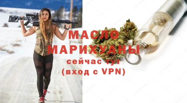 круглые Заволжье